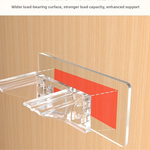Self sticking shelf - self,