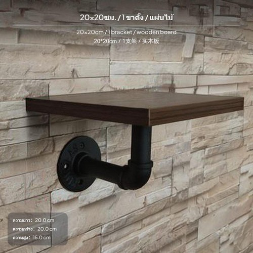 Stick shelf tool free - on,